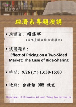 ImgDesc(另開新視窗)