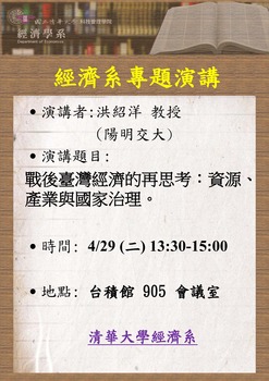 ImgDesc(另開新視窗)