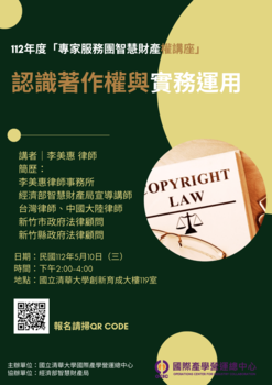 ImgDesc(另開新視窗)