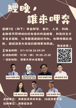 ImgDesc(另開新視窗)
