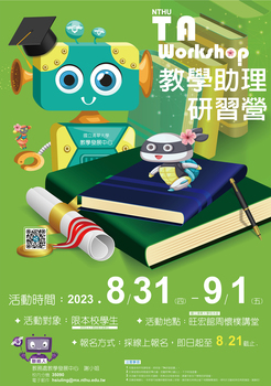 ImgDesc(另開新視窗)