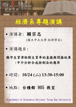 ImgDesc(另開新視窗)
