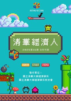 ImgDesc(另開新視窗)