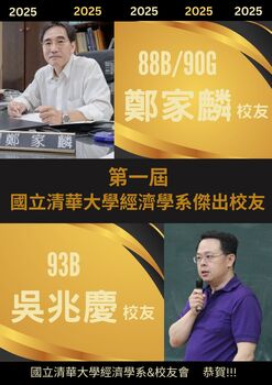 ImgDesc(另開新視窗)