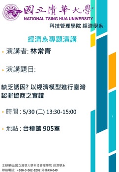 ImgDesc(另開新視窗)